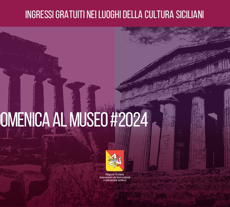 #DOMENICALMUSEO INGRESSI GRATUITI DI FEBBRAIO